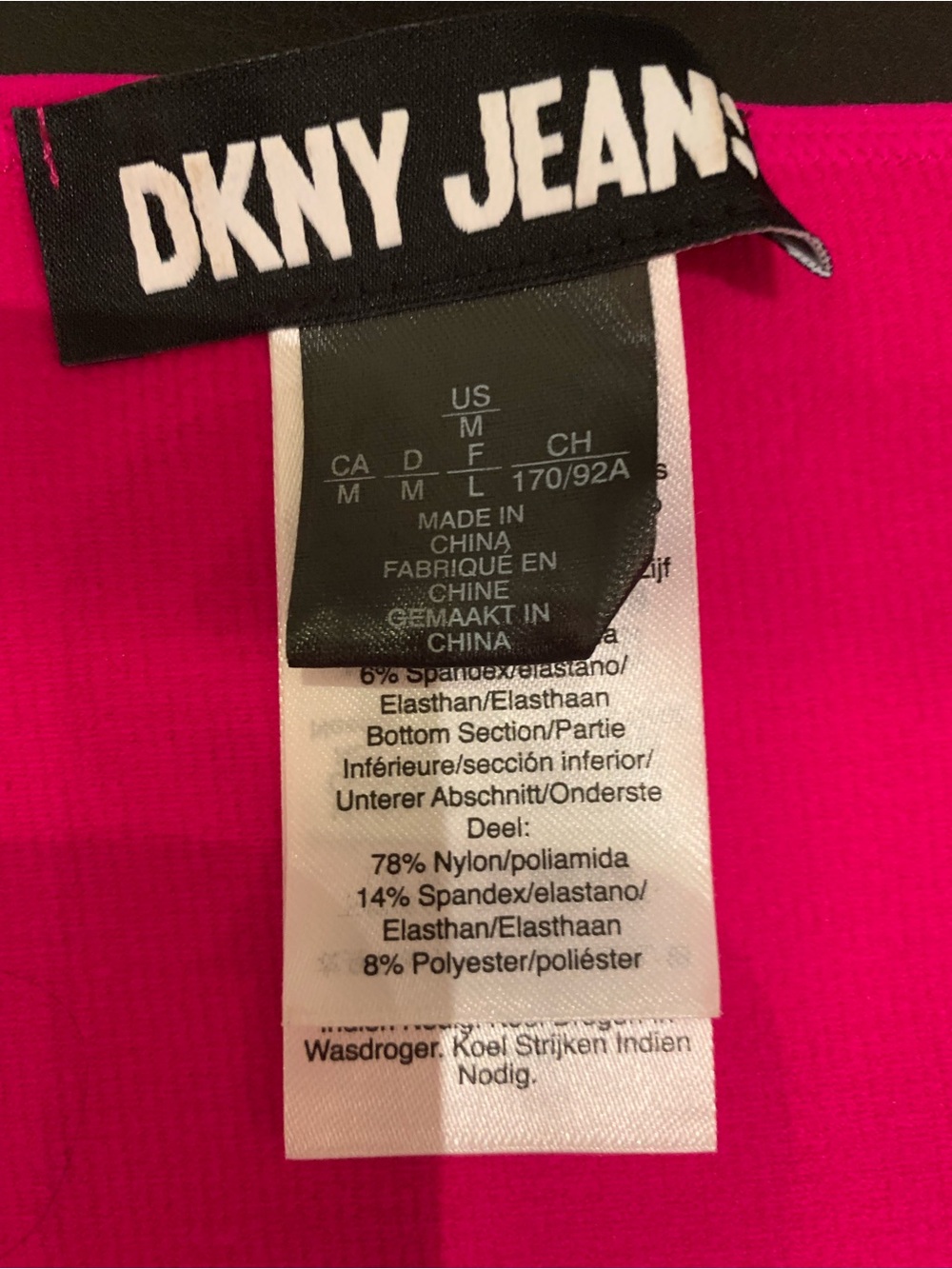 🩷DKNY JEANS🩷MESH-SLEEVE, LOGO TRIM, SCOOP NECK BLOUSE. NWOT. - Picture 7 of 10